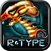 R-TYPE(异形策略战机)v1.0.8 最新版