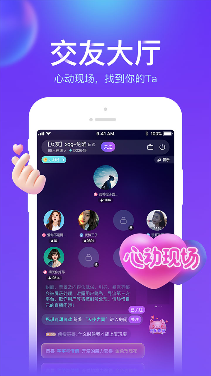 v1.0.2 ׿