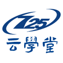 七二五云学堂appv10.5.1 安卓版