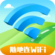 WiFi appv1.3.9 ׿