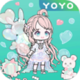 YOYO Doll(ŵĻװ޻Ұ)v1.0.2 ׿