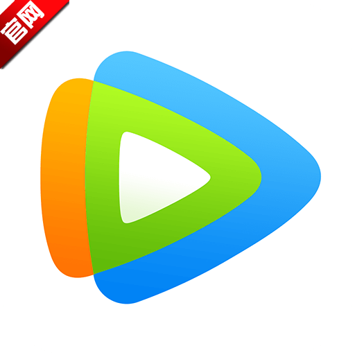 腾讯视频appv8.6.35.26791 官方版