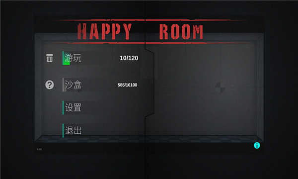 Happy Room(ʵ)v1.7.0 Ұ