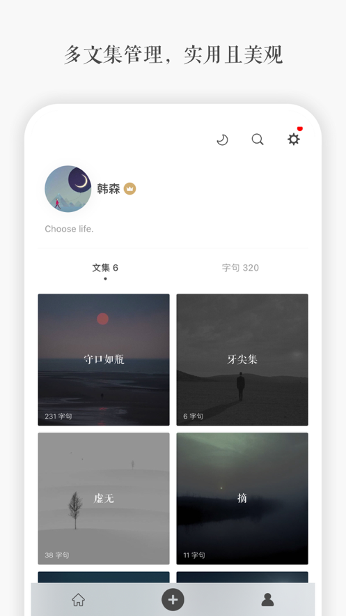 һapp°׿v5.01 ٷ