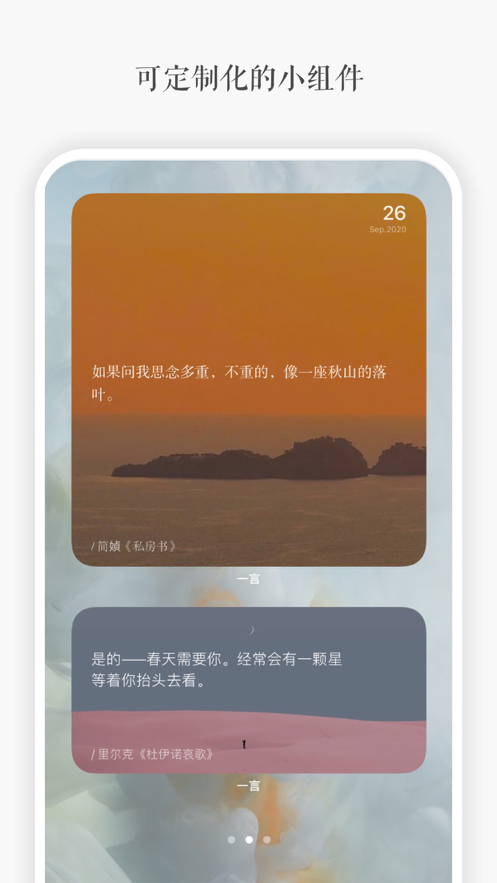 һapp°׿v4.81 ٷ