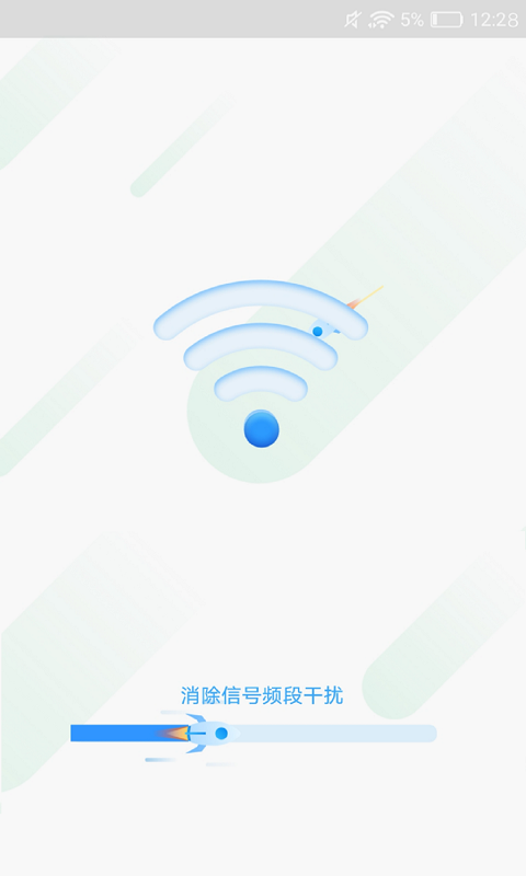 WIFIְ׿°v1.4.8 ٷ