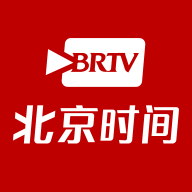 北京时间app官方下载 v9.1.4 最新版安卓版