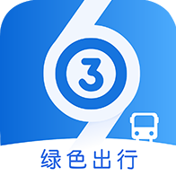 菏泽公交369出行app最新版下载