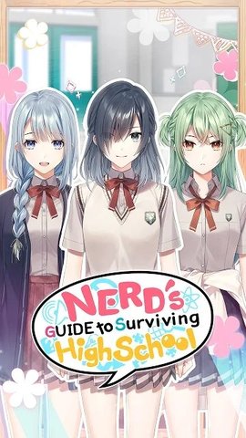 Nerds Guide to Surviving High School(լָ)v2.0.18 °