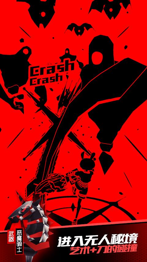 Slash & Girl(Ů)v1.70.5052 ٷ
