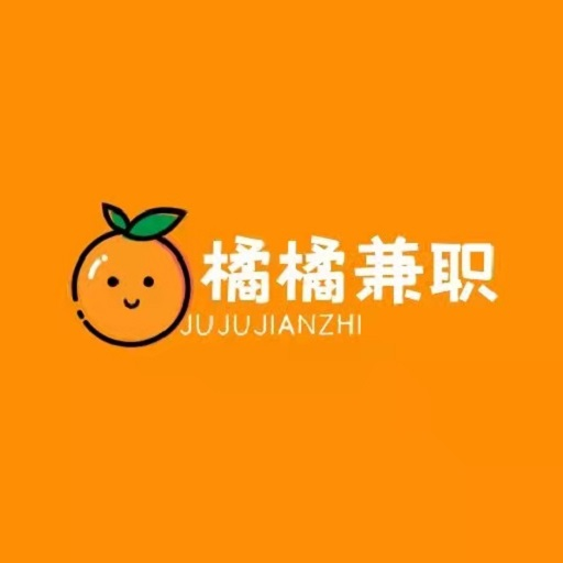 橘橘兼职v1.0.1 安卓版