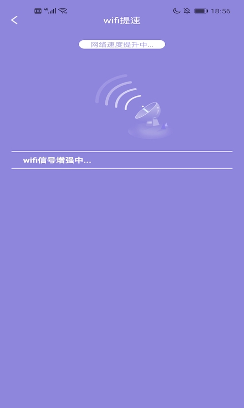 (wifi)v1.1.7 ٷ