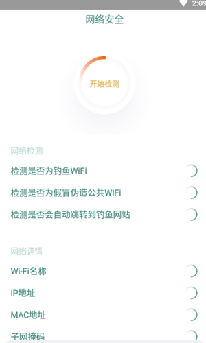 Taotap(app)v1.8 ٷ