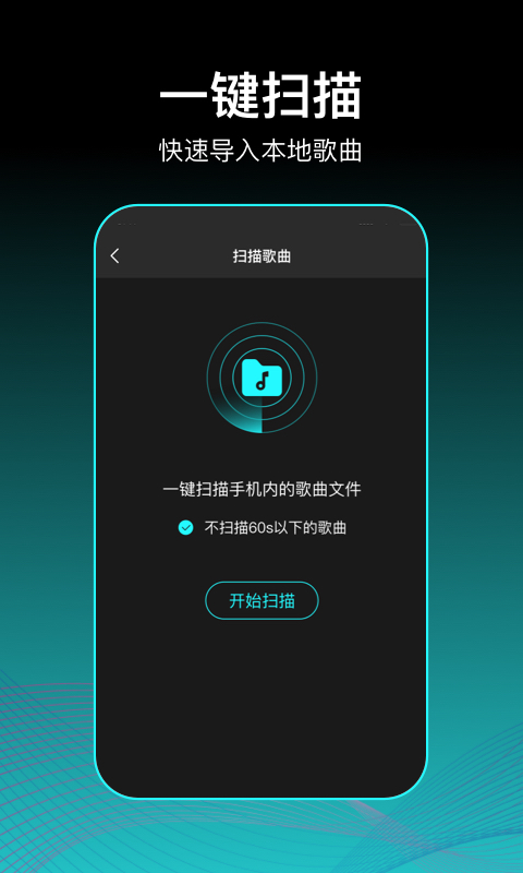 Ϻø赥׿v2.0.3 °