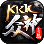 KKKרv1.1.0 ٷ