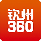 白话猫钦州360官方app下载v4.1.18 最新版