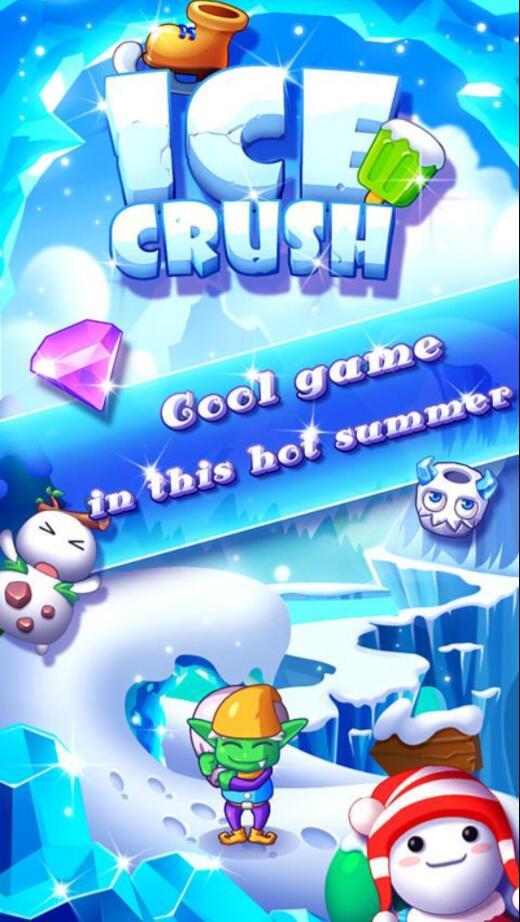 Ice Crush()v2.8.8 ׿