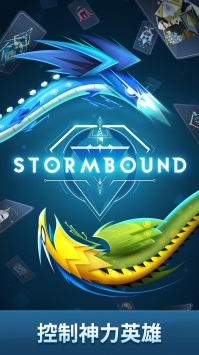 Stormbound(籩)v0.0.2.1068 ׿