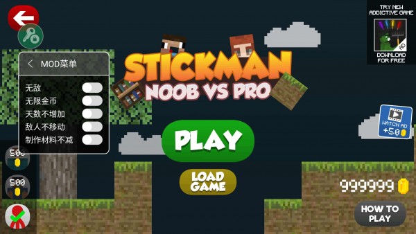 Stickman vs Multicraft: Noob Survivalv1.0.1 ֻ