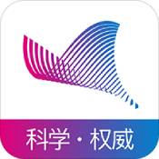 科普中国appv7.2.0 官方最新版