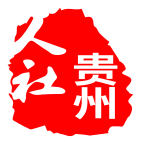 贵州人社v1.0.8 最新版