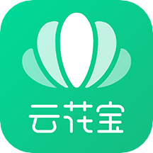 云花宝appv1.0.9 最新版