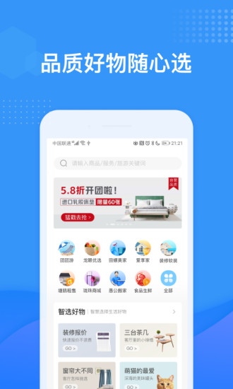 uذװv6.0.15 ٷ