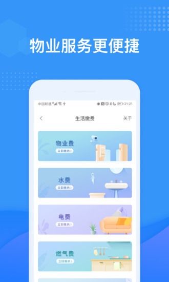 uذװv6.0.15 ٷ