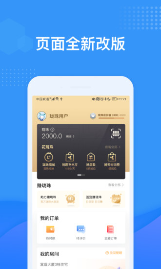 uذװv6.0.15 ٷ
