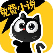 花溪小说appv3.4.6 最新版
