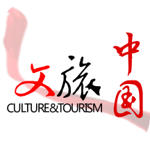 文旅中国客户端v4.0.2.0 正式版