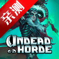 ֻ޸(Undead Horde)v1.1.3.1 İ