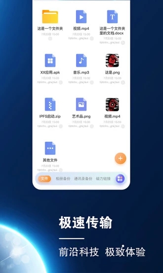 С̰׿°v3.3.3 ٷ