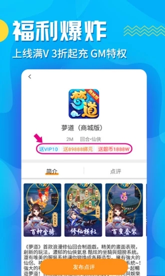 btϷٰ氲׿°v8.4.7 ٷ