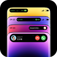 荣耀灵动胶囊app最新版下载 v2.0.5 官方版安卓版