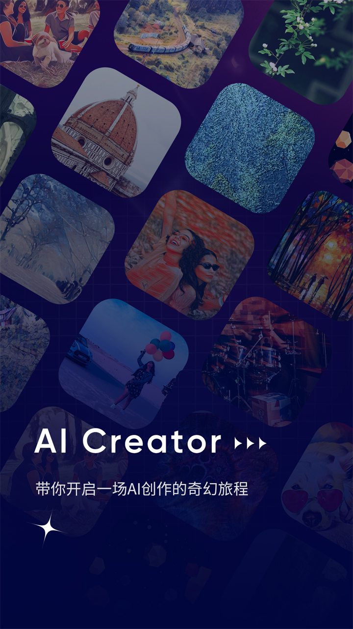 AI Creator滭v1.0 ٷ