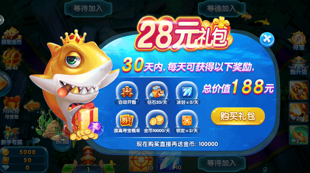 ȤӮ2024ٷ氲׿°v1.0.76 ֻ