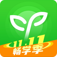 沪江网校手机客户端v5.15.23 官方最新版