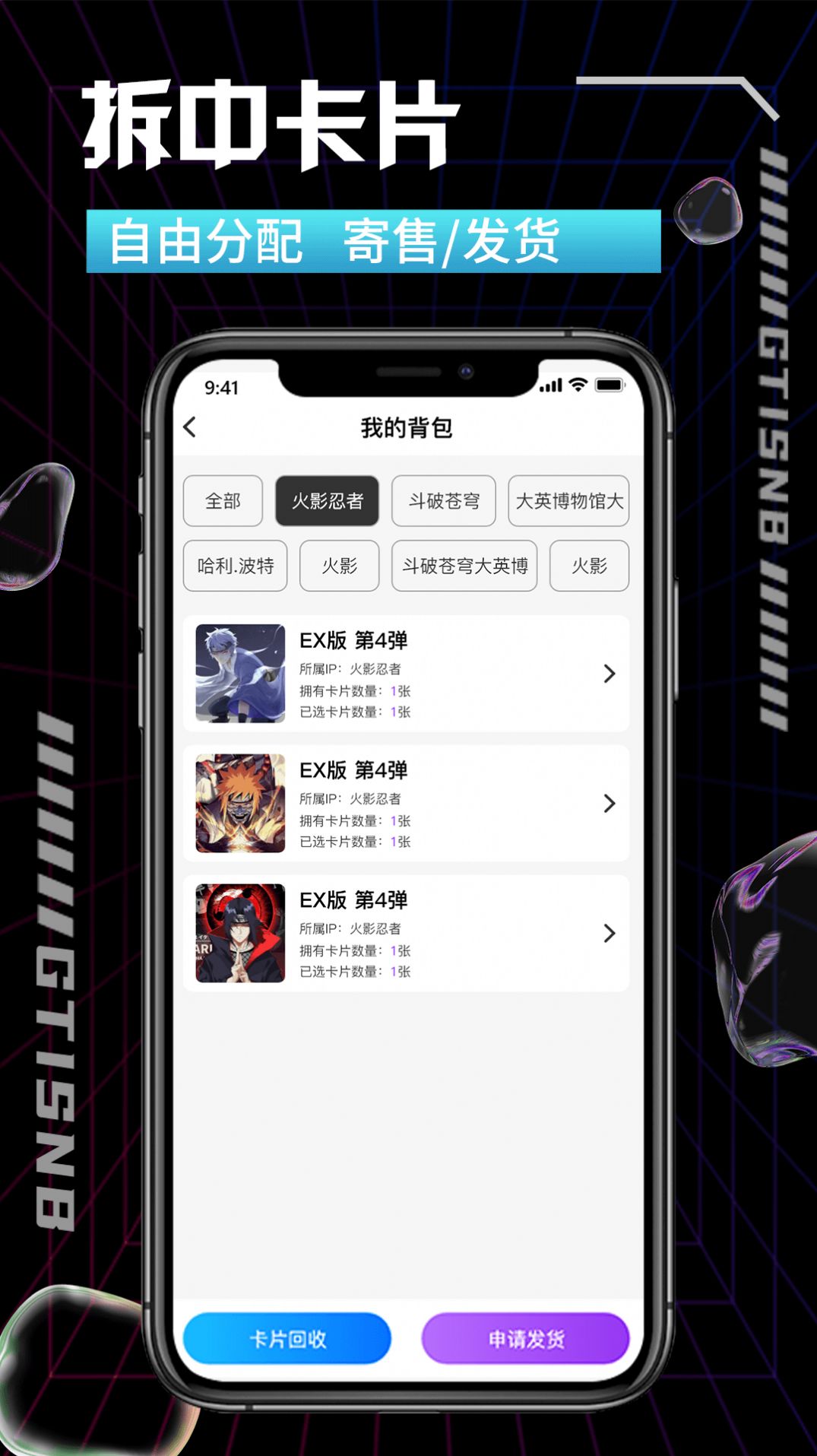 鿨ֻ׿v1.0.0 ٷ