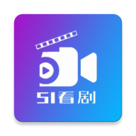 51看剧appv4.6.0 官方版v4.6.0 官方版