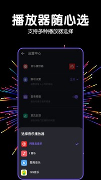 ǿapp°v1.7.0 ֻ