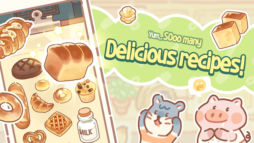 С(BearBakery)v1.1.02 ٷ