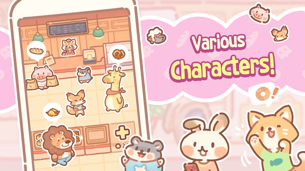 С(BearBakery)v1.1.02 ٷ