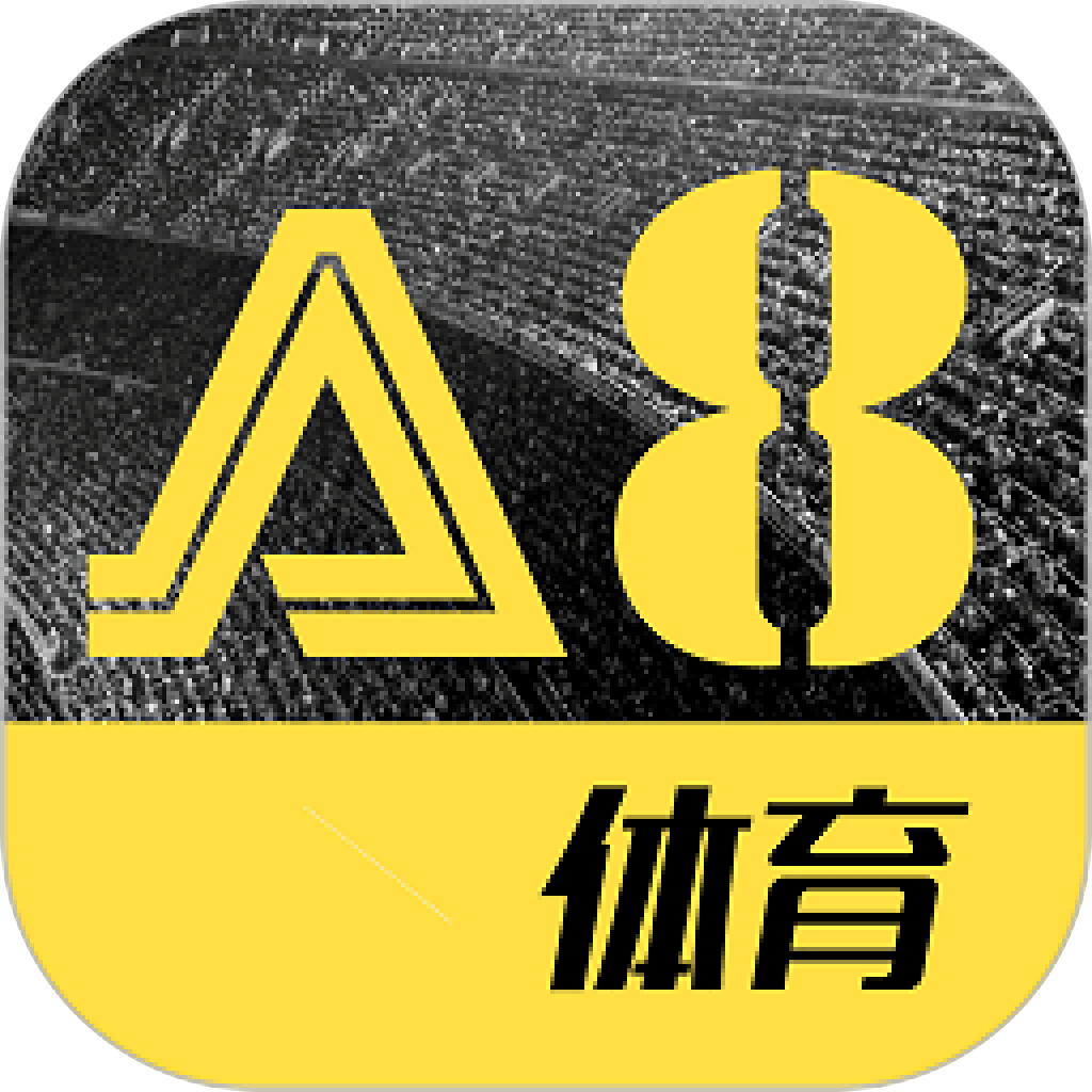 a8体育app官方下载v5.9.2 安卓版v5.9.2 安卓版