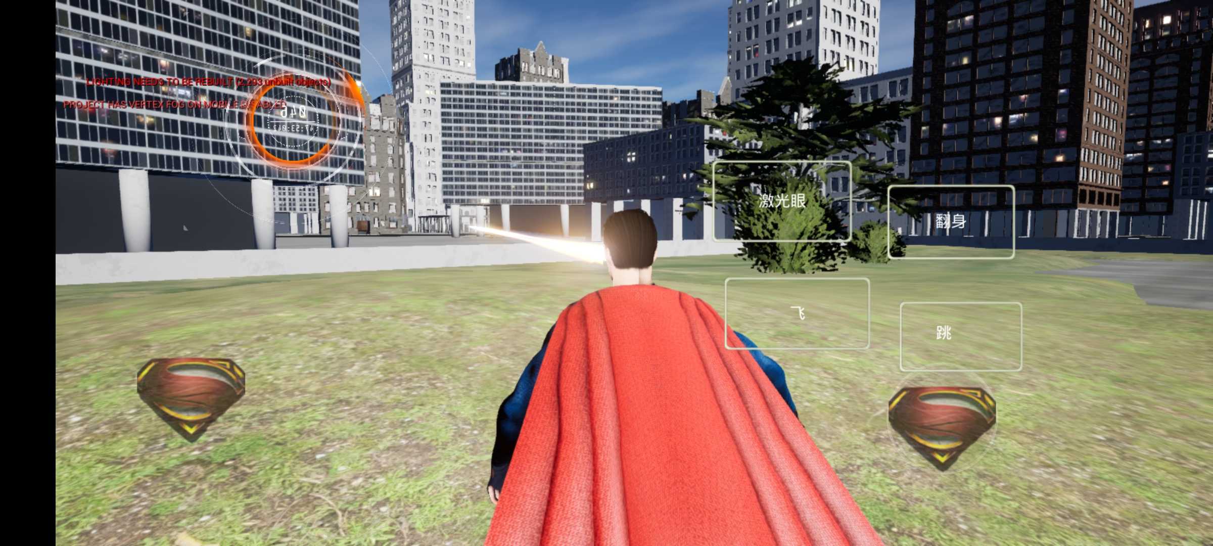 (ְ)superman-adv1.0 ׿