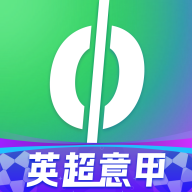 爱奇艺体育app免费版下载v10.3.10 官方版