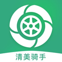 清美骑手软件v1.0.5 官方正版