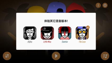 incredibox°v9