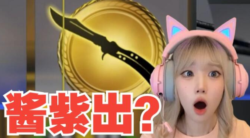 csgoʲô׬Ǯ csgoĸƽ̨