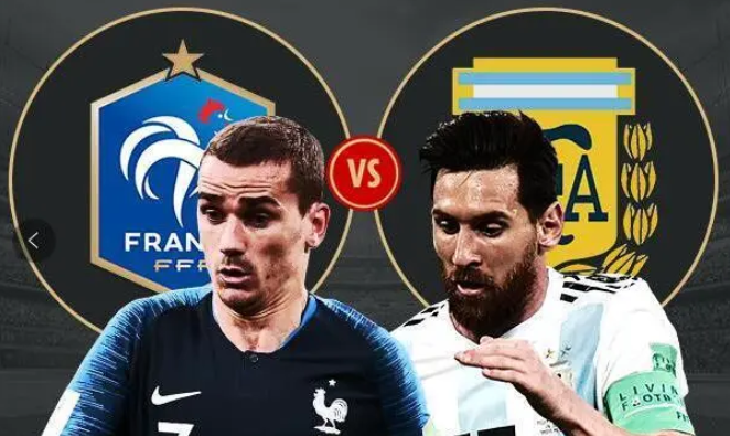 2022世界杯阿根廷vs法国比分预测分析 世界杯决赛阿根廷vs法国谁能赢
